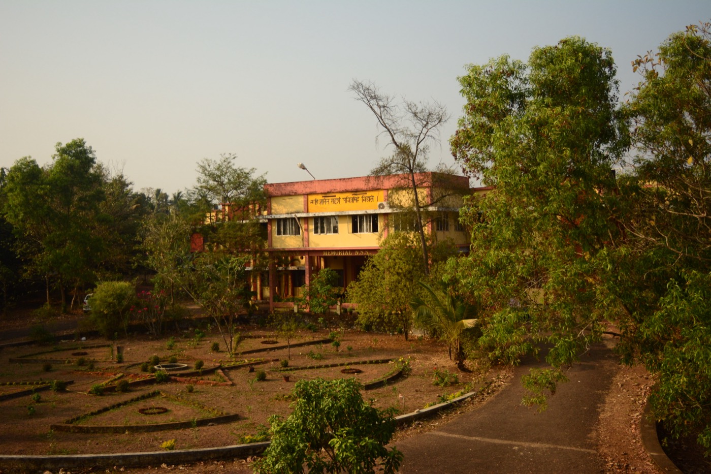 The green campus at Kottiyam.